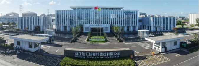 创新价值外化的国际化突围